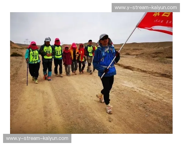 伤病徒步：在疼痛中重生的行走艺术